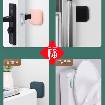 门把手防撞贴入户大门缓冲垫密码锁智能门锁保护套门贴入户门神器