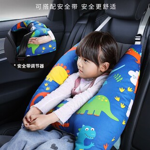 儿童靠枕车上睡觉抱枕车载睡觉神器头枕车内后排用品侧靠护颈枕头