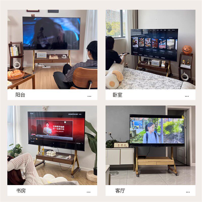 实木可移动电视柜客厅2025新款落地小户型家用带轮储物电视机支架