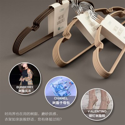 成人衣架20个欧式石屋风防滑无痕省空间衣撑衣挂家用晒衣服晾衣架
