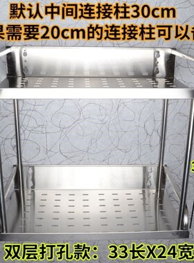 灶君架托墙面财神爷家用供奉佛龛供台小型挂墙上置物架挂壁神架子