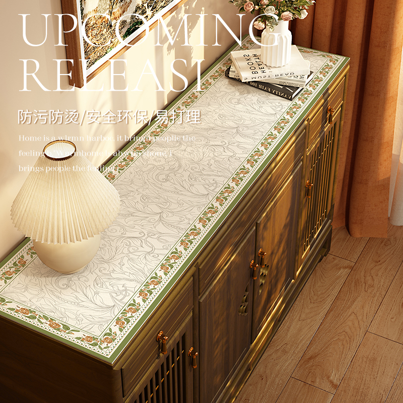 美式皮革餐柜防水防油防烫免洗家用电视柜桌面耐脏防滑台面盖布