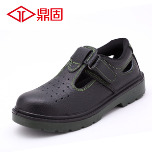 鼎固防臭夏季透气凉鞋劳保鞋男钢包头防砸防刺穿轻便工作防护安全