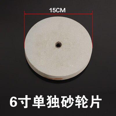速发非电动台式手摇砂轮