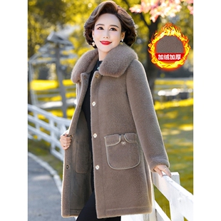 中年妈妈装冬装毛呢大衣中老年水貂绒皮毛一体外套女2025冬季新款
