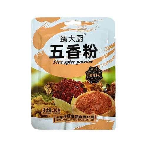 臻大厨五香粉30g凉拌调味料包装炖排骨地道