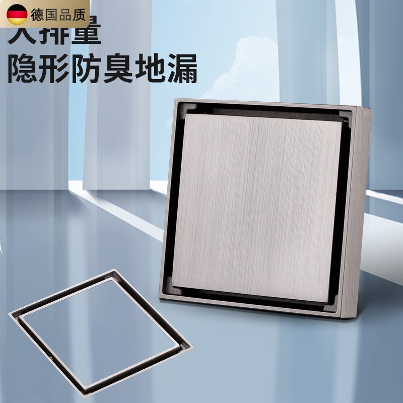 日丰官方正品地漏防臭地漏卫生间阳台隐形可镶砖两用防返水全铜洗