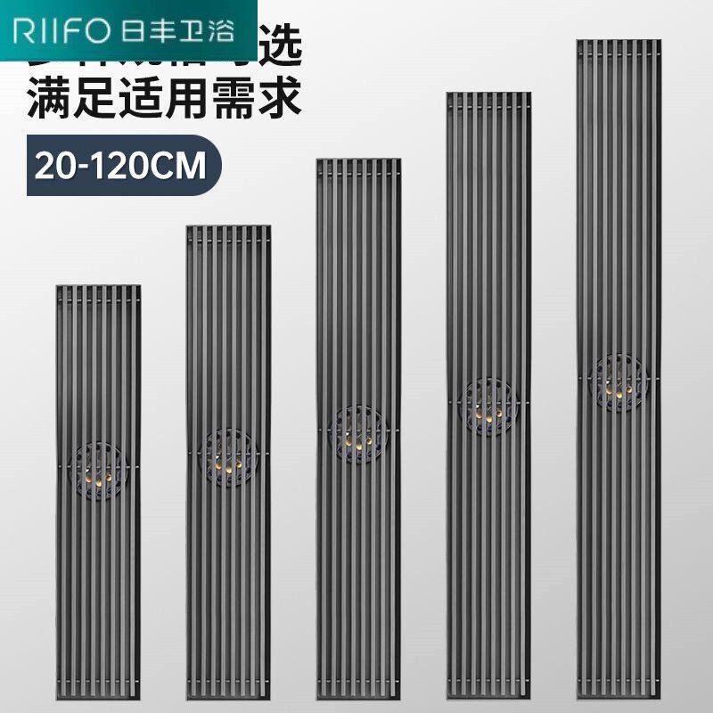 日丰官方正品长条地漏304不锈钢枪灰色卫生间淋浴全铜芯防臭长方