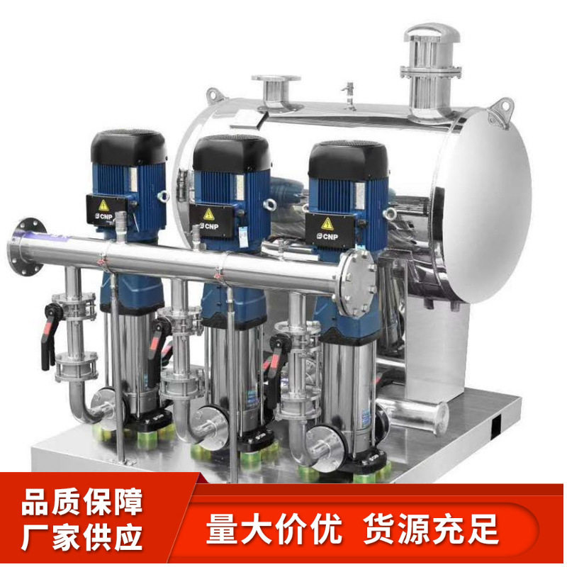 南方水泵CDMF10-5 6 8 10立式不锈钢泵变频生活水泵管路增压泵