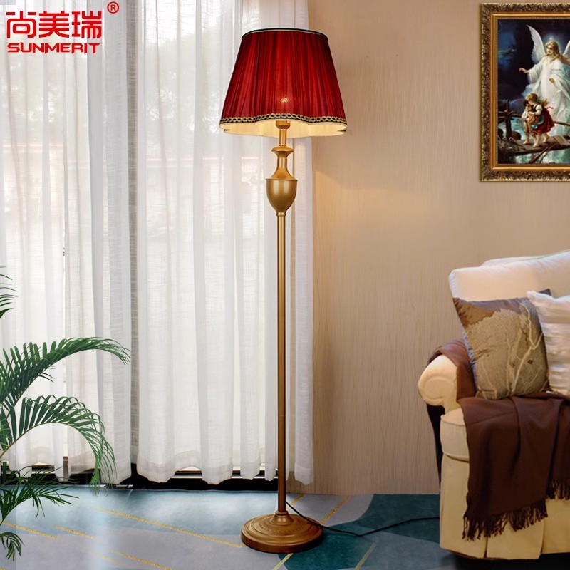 欧式美式乡村落地灯客厅书房