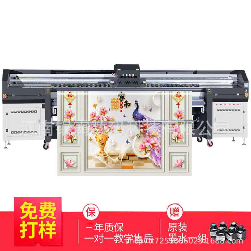 广告灯箱UV打印机 刀刮布广告UV打印机3.2米软膜灯箱UV卷材打印机