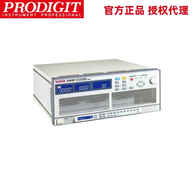博计3350F系列直流电子负载高功率 3353F-06/120V/240A/1800W