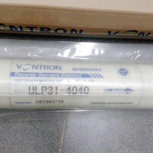 反渗透RO膜4040 电力行业用水处理 ULP31 4040时代沃顿汇通膜