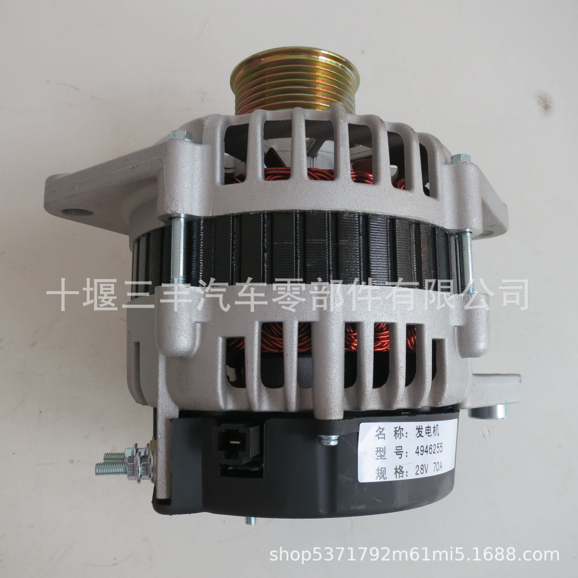 发动机配件ISLE ISL9.5发电机4946255 JF2718