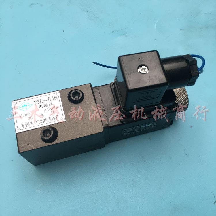微型电磁阀22E-B4B22E2-B4B23E2-B4B23E-B4B