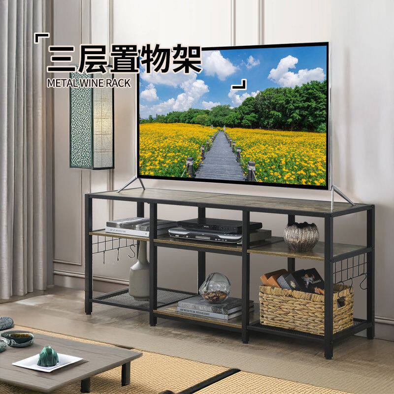 热销款卧室铁艺客厅落地多功能三层收纳置物架客厅电视柜收纳桌
