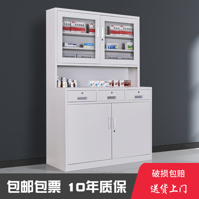 不锈钢加厚带锁西药柜