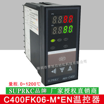 REX-C400/SUPRKC数显PID温控器