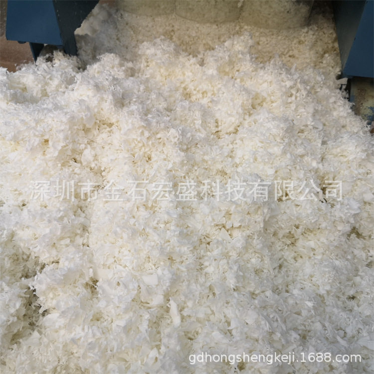 广东新型宠物垫料切碎粉碎机