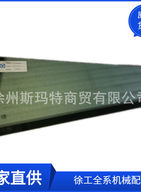 批发供应徐工压路机原厂配件XS142J.08.1-2右后玻璃227000327