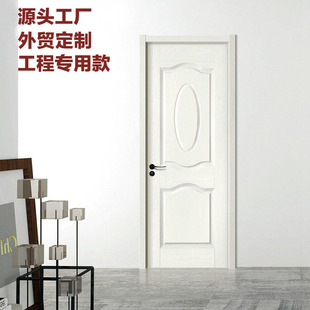 隔音门实木复合免漆门卧室门客房门实木门单开门室内门平开门静音