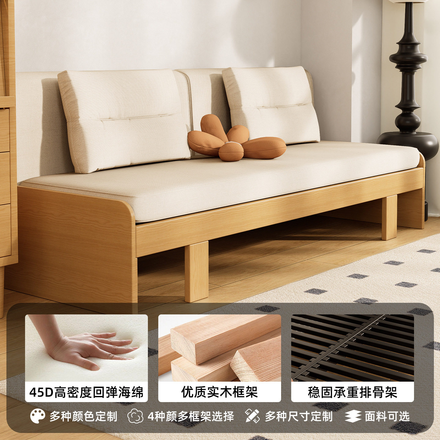 弧形推拉商用接待沙发床