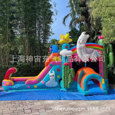 bouncing castle 儿童充气城堡家用室内外蹦蹦床户外滑梯小羊主题