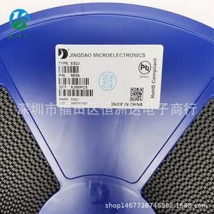 ES2J SMA ES2J贴片快恢复二极管2A 600V ES2J晶导全系列现货