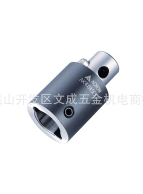 丸荣 AK-ST搪孔刀把ST32/42-AK1/2/3/4/5/6, AK-EXT延长杆