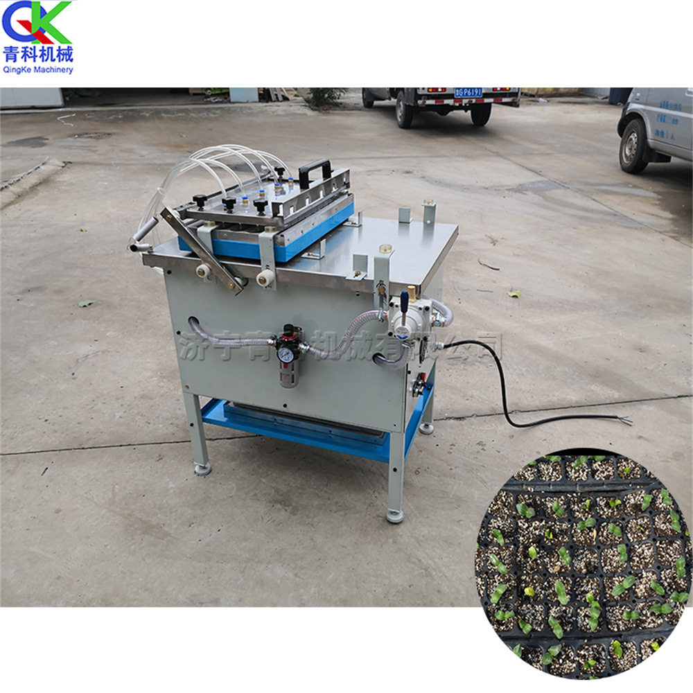 蔬菜花卉穴盘播种机 小型自动育苗播种工具 不锈钢材料育苗机