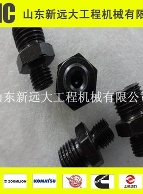 现货推土机接头 07211-50610 SD22机型配件 推土机各型号配件