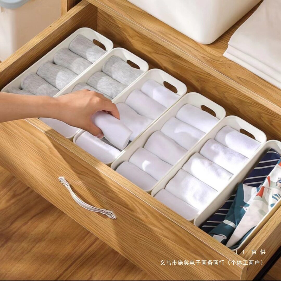 【拍1发6】抽屉分类收纳桌面分格盒冰箱餐具分割整理盒收纳清洁用