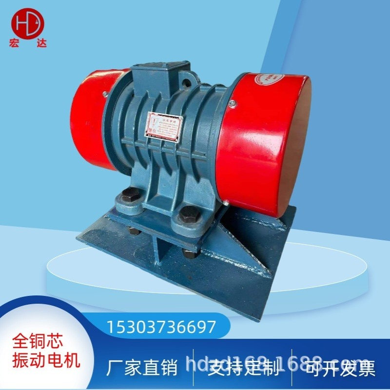 料仓防闭塞ZFB-10-4 仓壁振动器YZG-20-2 1.5KW振动电机