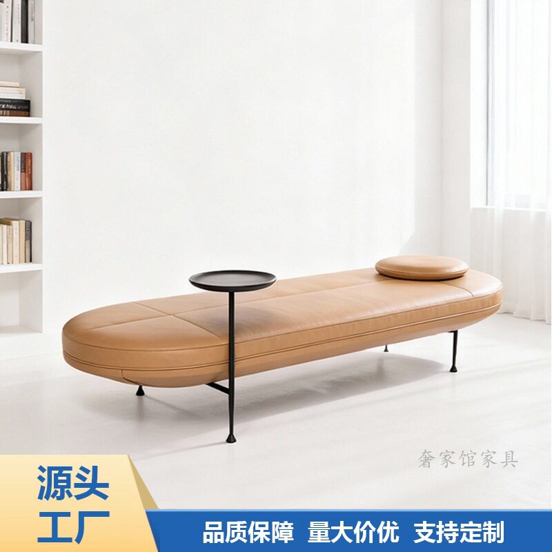 设计师简约北欧铁艺皮艺长凳