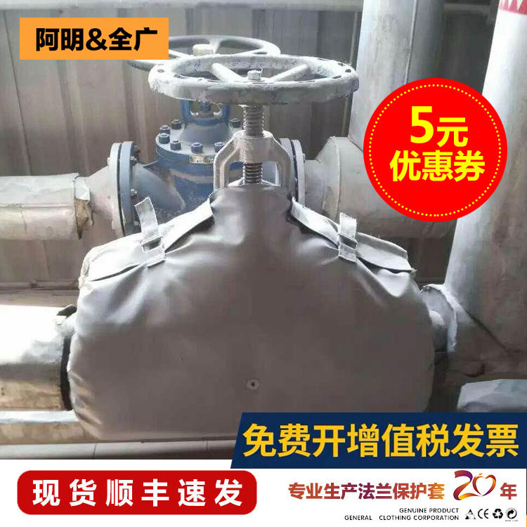 玻璃纤维法兰保温棉厂家直供