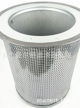 供应 A11427474油气分离器油细分离器芯油水分离器滤芯油分芯