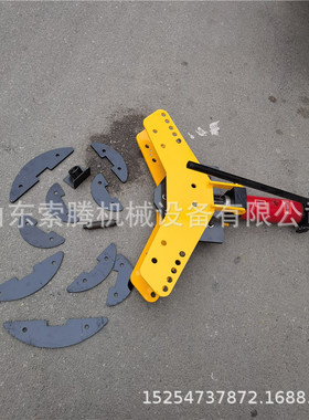 手动液压弯排机SWP-10A平立弯两折弯机 铜铝排弯曲机液压