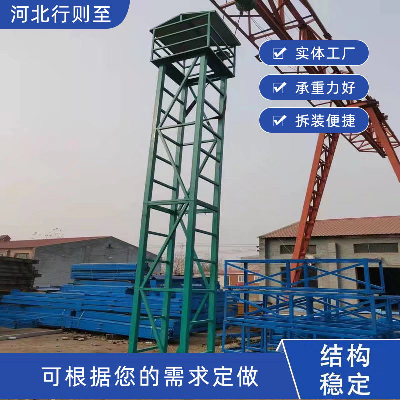 工地照明灯架 镝灯塔架 灯塔 料场照明 升降灯 现货供应 中建灯架