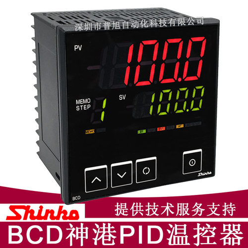 日本神港温控器BCD2A00-00替用