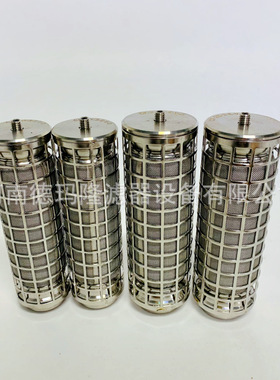 供应不锈钢滤芯P-GSL N03/10  1C235230-01-KIT E51831