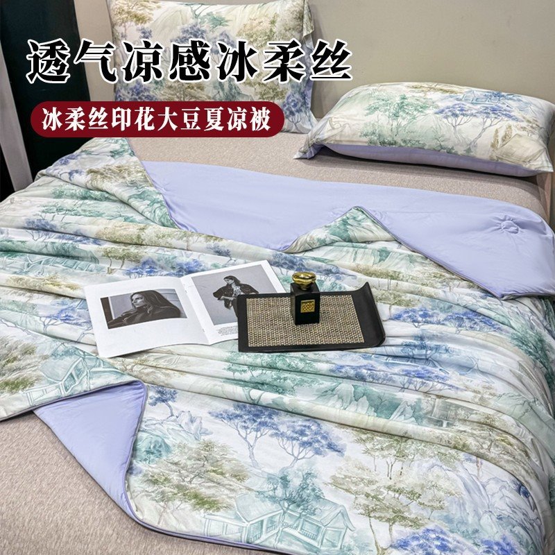 新款冰柔丝印花凉感夏凉被空调被大豆纤维夏被薄被子被芯清爽舒适