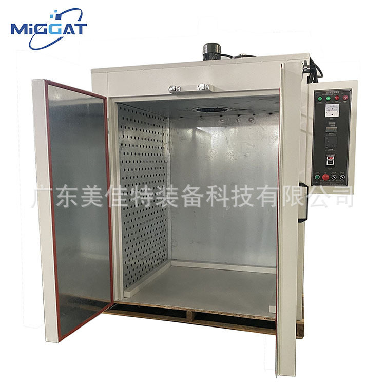 热风循环烘箱厂家直销大型工业烤箱直销五金制品烘干水份干燥箱