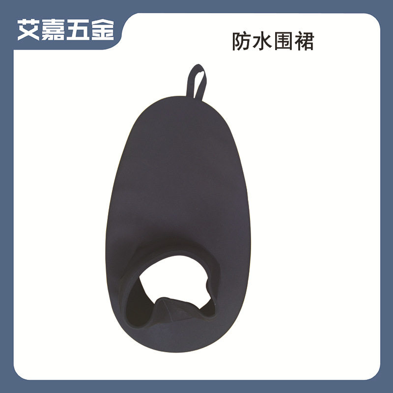 皮划艇配件 防水围裙 挡水裙 防水裙 持久耐用 做工精美 性价比高,电子元器件市场,电线扎带/束线带,淘宝优惠券,粉丝福利购,淘宝优惠卷