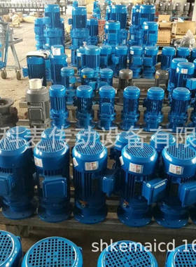 CYCLOIDAL REDUCER Model BWD3-35-ZP reducer