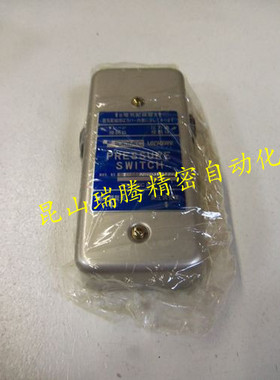 ST1-02-20-11-JA-S40-J TOKIMEC压力控制器 东机美压力开关