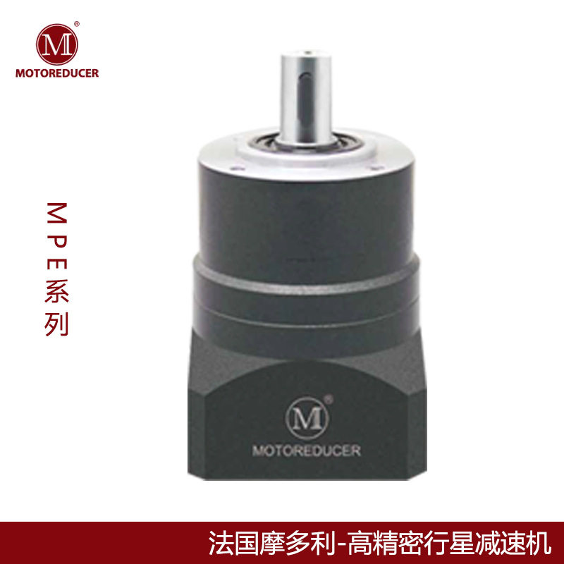 MOTOREDUCER摩多利3弧分斜齿行星减速器MPE60
