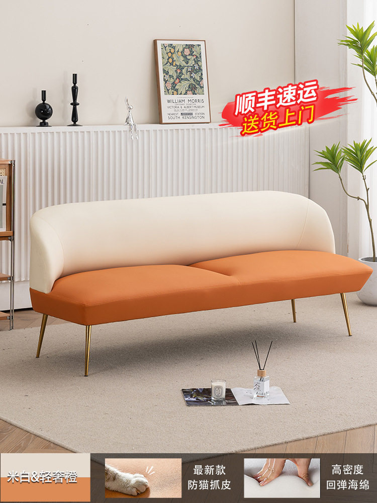 北欧猫抓皮小户型多人沙发
