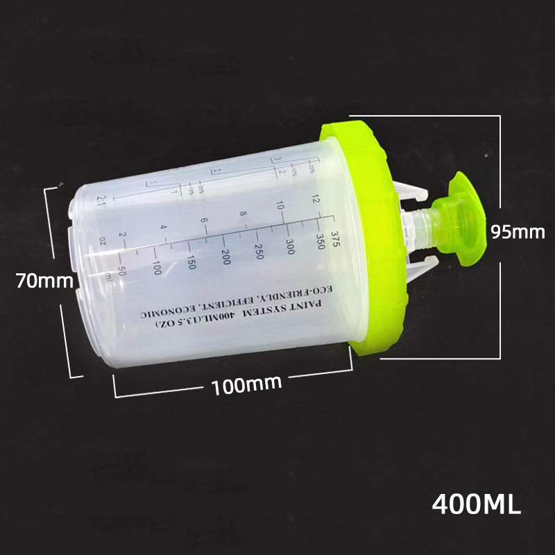 大美光速新款400ml加厚塑料带刻度量杯免洗壶透明胆一次性免洗壶