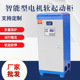 智能型电机软启动柜STR 55KW 自耦降压启动柜XJ01