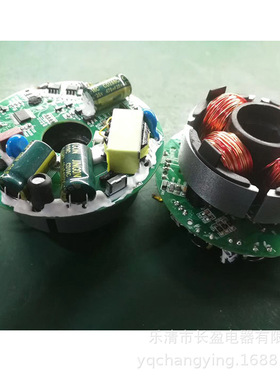 1供应轴流风机DV4650-470